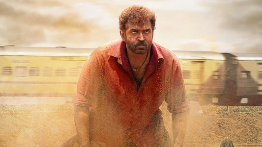வணங்கான்