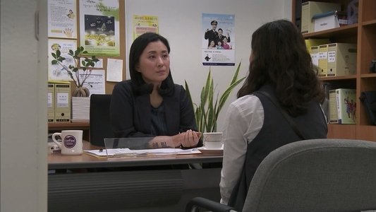 공정사회