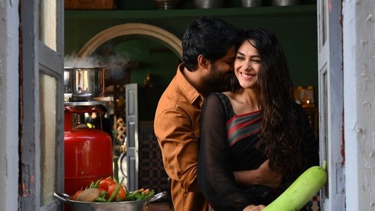 హాయ్ నాన్న
