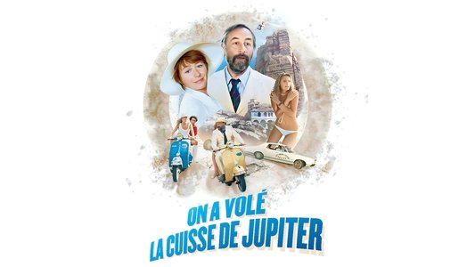 On a volé la cuisse de Jupiter