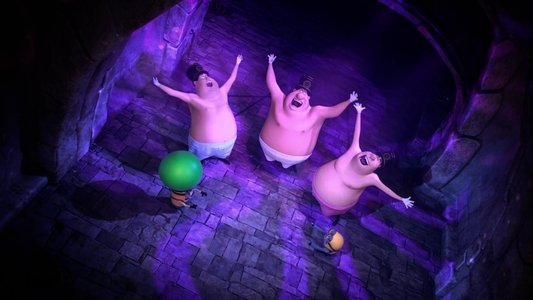Minions