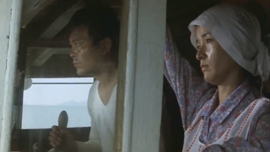 故郷