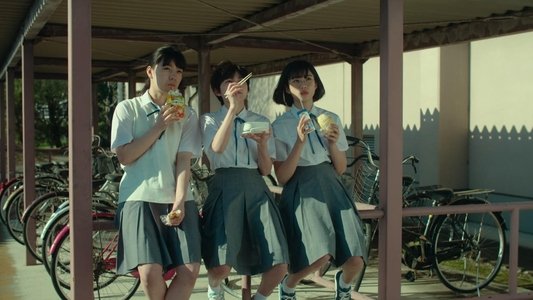 サマーフィルムにのって
