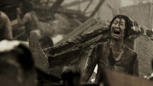 唐山大地震