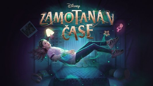 Disney Entrelazados