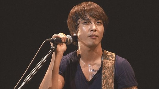 CNBLUE Arena Tour 2012 ～COME ON!!!～