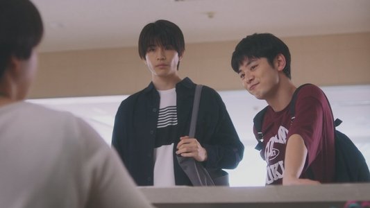 ひだまりが聴こえる