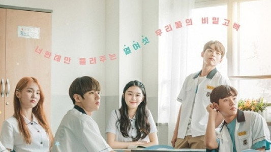노빠꾸 로맨스