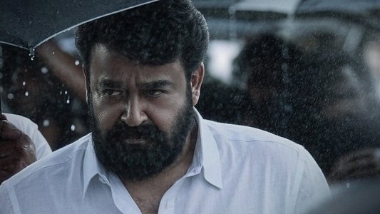 L2: എമ്പുരാൻ