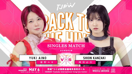TJPW BACK TO THE HIVE～鈴芽地元凱旋興行～