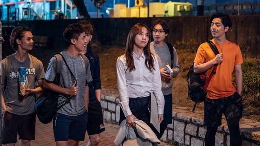 男排女將