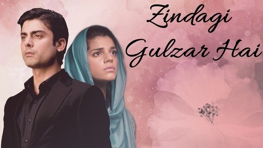 زندگی گلزار ہے