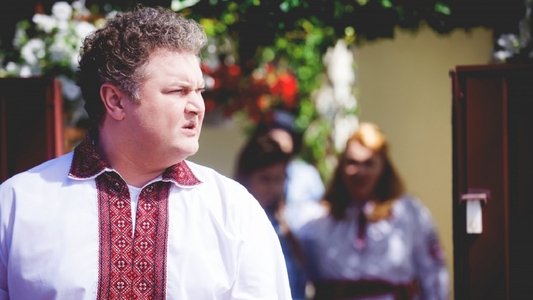 Скажене весілля