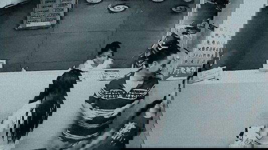 蜻蜓之眼
