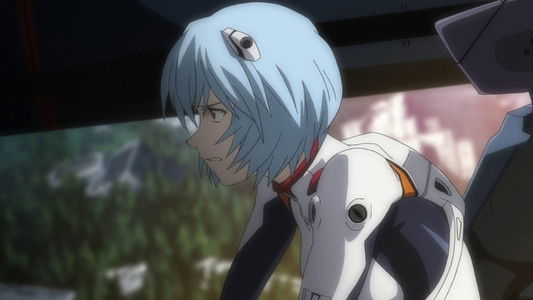 ヱヴァンゲリヲン新劇場版：破