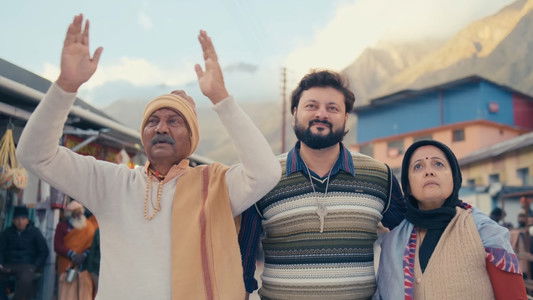 ଚାରି ଧାମ