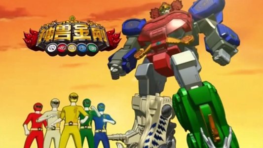 神兽金刚