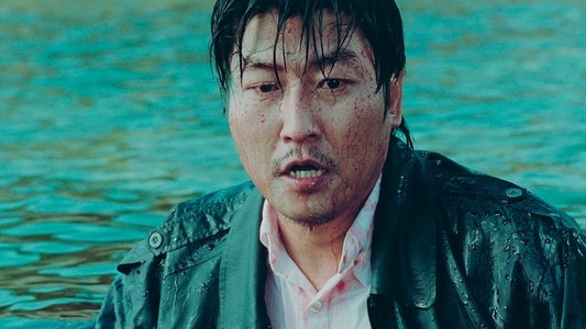 복수는 나의 것