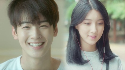 마이 로맨틱 썸 레시피