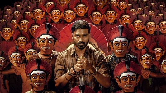 கர்ணன்