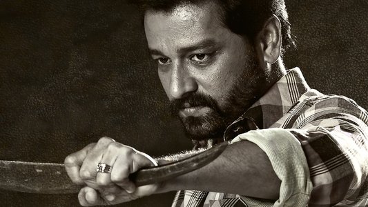 கார்பன்