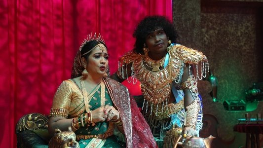தர்மபிரபு