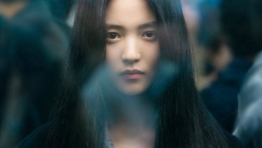 악귀