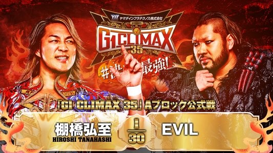 NJPW G1 Climax 35: Day 15