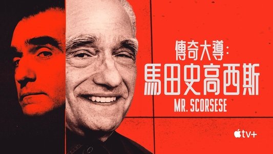 Mr. Scorsese