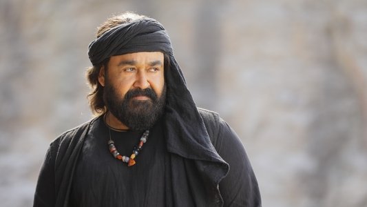 മരക്കാർ - അറബിക്കടലിൻ്റെ സിംഹം