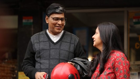 பொன்மகள் வந்தாள்