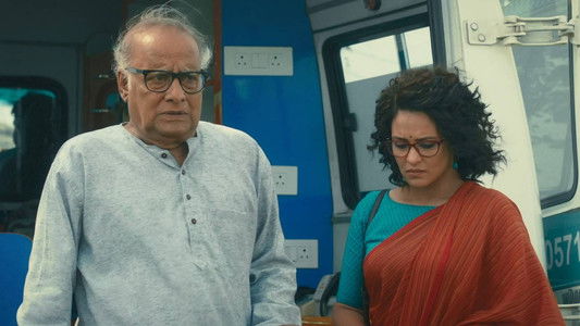 মানবজমিন