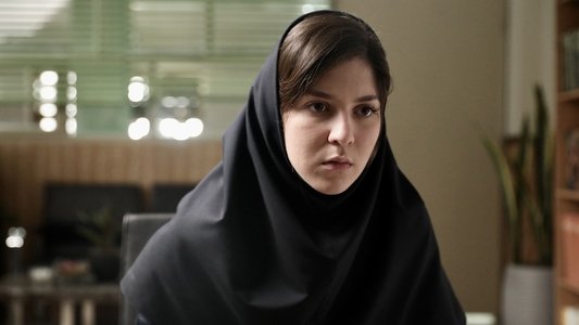 آیه های زمینی