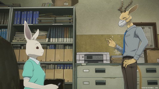 BEASTARS