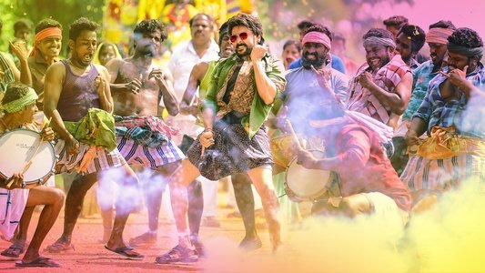 காப்பான்