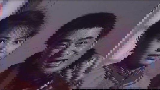 春花子