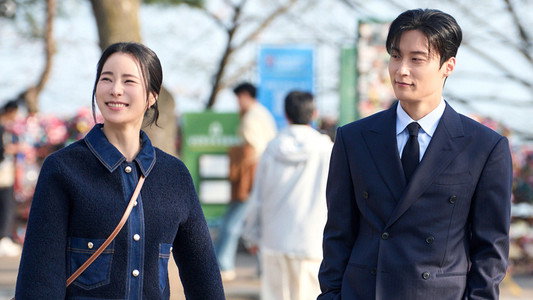 멋진 신세계