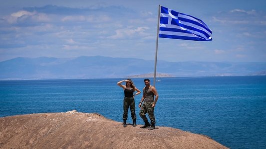 Αιγαίο SOS