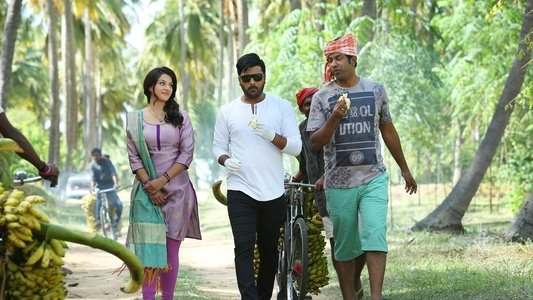 మహానుభావుడు