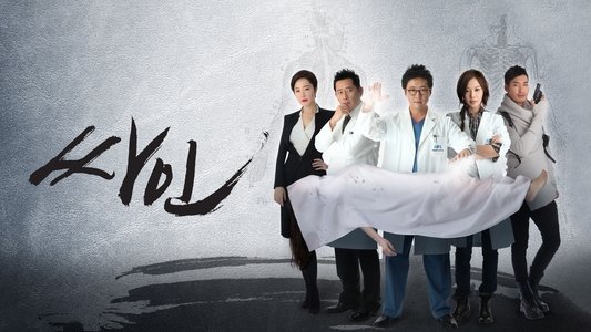 싸인
