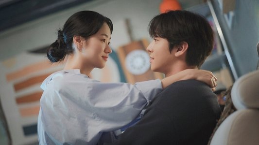 너의 시간 속으로