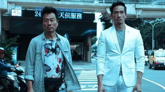 殺手