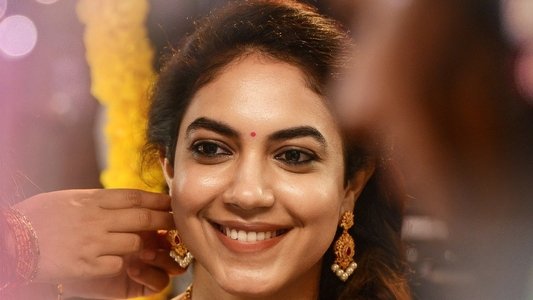 వరుడు కావలెను