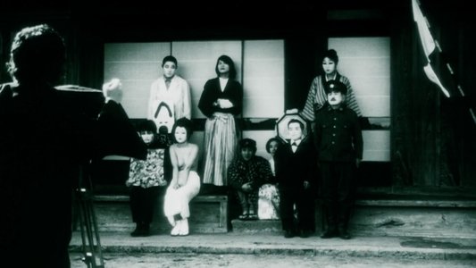 書を捨てよ町へ出よう