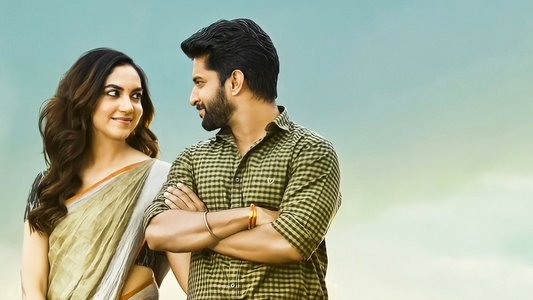 టక్ జగదీష్