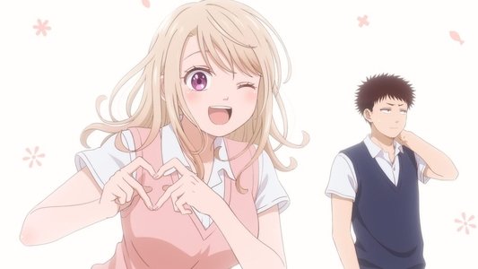 黒岩メダカに私の可愛いが通じない