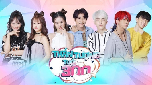 Thần tượng tuổi 300