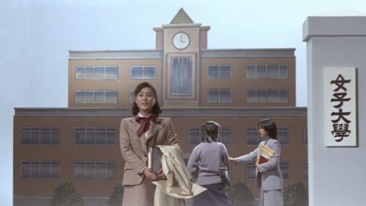 性愛占星術　ＳＥＸ味くらべ