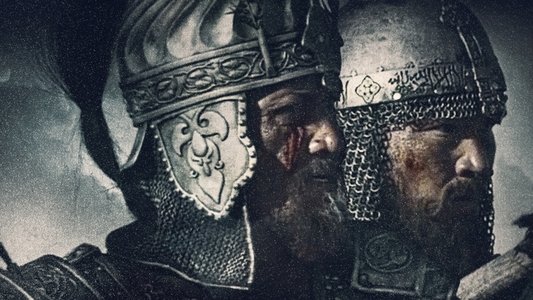 Қазақ хандығы. Алмас қылыш