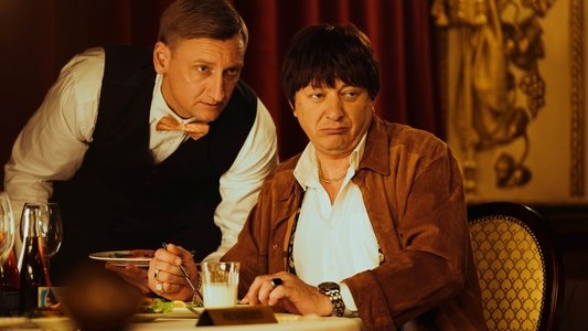 Плагиатор